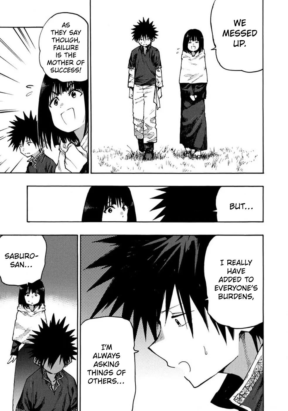 Mazumeshi Elf to Yuboku gurashi Chapter 72 7